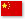 flag_no